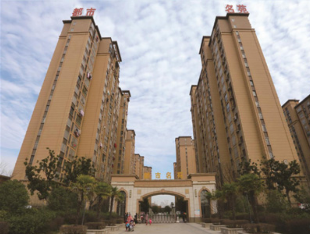 滁州都市名苑小區(qū)