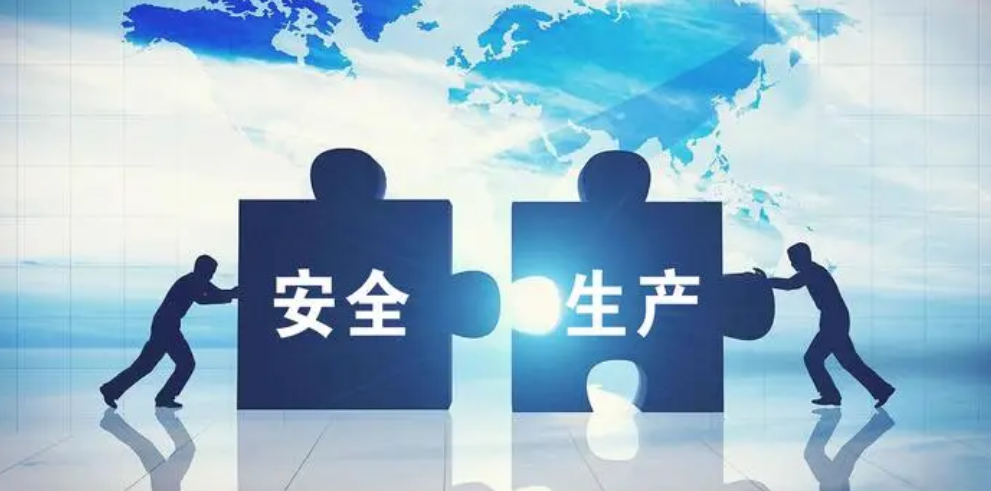 省住房城鄉(xiāng)建設(shè)廳召開安全生產(chǎn)工作專題會(huì)議